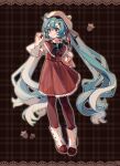  1girl aqua_eyes aqua_hair beret black_bow blue_eyes blue_hair blush boots bow brooch brown_background brown_sailor_collar brown_skirt buttons closed_mouth collar double-breasted frilled_collar frilled_skirt frills full_body hair_ornament hairclip hat hatsune_miku highres holding_acorn jewelry lace_trim long_hair long_sleeves looking_to_the_side pantyhose plaid plaid_background sailor_collar shirt skirt smile solo striped_clothes striped_skirt suuroku twintails very_long_hair vocaloid white_headwear white_shirt wide_sleeves 