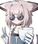 1girl absurdres ahoge animal_ear_fluff animal_ears arknights arrow_(symbol) bare_shoulders blurry blurry_foreground blush brown_hair closed_mouth cup depth_of_field dress drinking_glass facing_viewer fox_ears fox_girl fox_tail gloves grey_dress hair_intakes highres holding holding_cup round_eyewear simple_background solo spam_(spamham4506) sunglasses sussurro_(arknights) sweat tail upper_body v white_background white_gloves wine_glass 