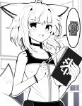  1girl absurdres ahoge animal_ear_fluff animal_ears arknights bare_shoulders blush can choker collarbone dress energy_drink fox_ears fox_girl fox_tail gloves greyscale hair_intakes hands_up highres holding holding_syringe looking_at_viewer monochrome monster_energy open_mouth solo spam_(spamham4506) spoken_object sussurro_(arknights) sweat syringe tail 