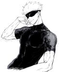  1boy blindfold gojou_satoru greyscale head_rest highres jujutsu_kaisen looking_at_viewer male_focus monochrome muscular muscular_male nay_bb shirt short_hair short_sleeves smile solo spiky_hair upper_body 