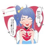  1girl :d aoi_tete artist_logo blue_hair blue_shirt bow box commentary_request cut_bangs facing_viewer gift hair_bow heart heart-shaped_box heart_background highres hirogaru_sky!_precure holding holding_gift medium_hair open_mouth precure shirt side_ponytail single_sidelock smile solo sora_harewataru translation_request valentine yellow_bow 