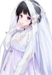  1girl alternate_costume black_hair breasts chitanda_eru dress highres hyouka looking_at_viewer mery_(yangmalgage) short_hair smile solo violet_eyes white_dress 