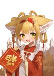  1girl absurdres alternate_costume alternate_hairstyle animal_ears arknights blonde_hair blush bow-shaped_hair chinese_commentary chinese_new_year colored_tips commentary_request fang fox_ears fox_girl fox_tail green_eyes highres kitsune kyuubi looking_at_viewer multicolored_hair multiple_tails open_mouth shio_(shiofeifei) short_hair simple_background skin_fang solo suzuran_(arknights) tail two-tone_hair white_background 