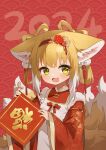  1girl 2024 absurdres alternate_costume alternate_hairstyle animal_ears arknights blonde_hair blush bow-shaped_hair chinese_commentary chinese_new_year colored_tips commentary_request fang fox_ears fox_girl fox_tail green_eyes highres kitsune kyuubi looking_at_viewer multicolored_hair multiple_tails open_mouth red_background shio_(shiofeifei) short_hair skin_fang solo suzuran_(arknights) tail two-tone_hair 