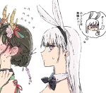  2girls animal_ear_hairband animal_ears black_bow black_bowtie black_hairband blush bow bowtie brown_hair closed_mouth commentary_request detached_collar ear_blush fake_animal_ears fake_horns hair_bun hair_ornament hairband hairpin horns long_hair multiple_girls muromaki original rabbit_ears short_hair simple_background single_hair_bun sweatdrop thought_bubble translation_request upper_body violet_eyes white_background white_hair yuri 