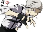  1boy black_gloves black_necktie bungou_stray_dogs closed_mouth from_side gloves grey_hair looking_at_viewer mari_(marimaripink) nakajima_atsushi_(bungou_stray_dogs) necktie shirt solo twitter_username upper_body white_shirt yellow_eyes 