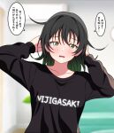  1girl black_hair black_shirt blush collarbone commentary commentary_request furrowed_brow gradient_hair green_eyes green_hair hair_between_eyes hair_down long_sleeves looking_at_viewer love_live! love_live!_nijigasaki_high_school_idol_club medium_hair messy_hair multicolored_hair open_mouth shinonome_sakura shirt sidelocks solo speech_bubble takasaki_yuu translation_request upper_body waking_up 