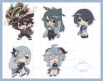  2boys 3girls ahoge black_dress black_hair blue_hair book chibi chinese_clothes closed_eyes dress flower gaming_(genshin_impact) ganyu_(genshin_impact) genshin_impact green_hair hair_between_eyes hair_flower hair_ornament horns long_hair multiple_boys multiple_girls official_alternate_costume open_mouth semi-rimless_eyewear shenhe_(genshin_impact) under-rim_eyewear white_hair xianyun_(genshin_impact) xingqiu_(genshin_impact) yann7478 