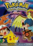  2boys armband artistic_error ash_ketchum baseball_cap bird black_hair blue_hair charizard cover dvd_cover english_text falkner_(pokemon) fingerless_gloves gloves haori hat hoothoot jacket japanese_clothes multiple_boys non-web_source pidgeot pikachu pokemon pokemon_(anime) pokemon_(creature) pokemon_gym wing_collar 