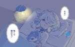  1girl bed_sheet blue_bow blue_bowtie book bow bowtie furina_(genshin_impact) genshin_impact hat lamp long_sleeves lying medium_hair mob_cap nightstand nyu_(dlftkdwnwjfl) on_back open_mouth pajamas pillow shirt solo surintendante_chevalmarin under_covers vision_(genshin_impact) white_hair white_shirt 