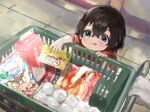  1girl :d aged_down anpanman_(character) black_hair blue_eyes blush child chocolate highres holding_snack kaban_(kemono_friends) kemono_friends milk_carton pancake_mix pov red_shirt shirt shopping_cart short_hair smile yodaka_miy 