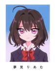  1girl ahoge bob_cut bow bowtie brown_hair character_name commentary_request hair_intakes highres id_photo idolmaster idolmaster_cinderella_girls looking_at_viewer mizumi_(mizmi) pink_eyes portrait red_bow red_bowtie school_uniform solo translated yumemi_riamu 