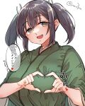  1girl black_hair breasts commentary_request green_eyes green_kimono heart heart-shaped_boob_challenge heart_hands highres japanese_clothes kantai_collection kimono large_breasts long_hair matsunaga_(haku) sidelocks solo souryuu_(kancolle) translation_request twintails twitter_username upper_body white_background 