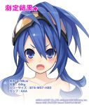  blue_eyes blue_hair blush bust child choujigen_game_neptune collarbone face fang flat_chest goggles goggles_on_head idea_factory measurements nippon_ichi nippon_ichi_(choujigen_game_neptune) official_art simple_background solo stats topless tsunako 