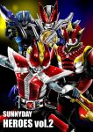  kamen_rider kamen_rider_dcd kamen_rider_den-o kamen_rider_den-o_(series) kamen_rider_diend kamen_rider_new_den-o kamen_rider_zeronos nof 