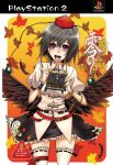  bellows_camera black_hair black_wings camera cover crouton_(artist) fatal_frame game_cover hat open_mouth playstation_2 red_eyes shameimaru_aya short_hair solo tokin_hat touhou wings 