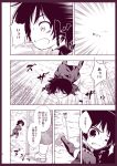  comic houjuu_nue monochrome touhou translated translation_request urara urara_(ckt) wound 