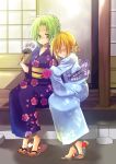  2girls alternate_hairstyle arm_hug closed_eyes fan feet green_eyes hibiki_mio higurashi_no_naku_koro_ni japanese_clothes kimono multiple_girls ryuuguu_rena sandals sitting smile sonozaki_mion veranda yukata 