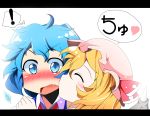  2girls bad_id blonde_hair blue_eyes blue_hair blush cirno closed_eyes fang flandre_scarlet hat kiss letterboxed messy_hair multiple_girls open_mouth oriennto short_hair touhou wings yuri 