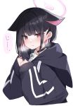  1girl absurdres animal_ears black_choker black_hair black_jacket blue_archive blush cat_ears choker closed_mouth colored_inner_hair extra_ears futagoma hair_ornament hairclip highres hood hood_down hooded_jacket jacket kazusa_(blue_archive) long_sleeves looking_at_viewer multicolored_hair pink_hair red_eyes short_hair simple_background solo upper_body white_background 