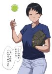  1girl ball baseball_mitt black_eyes black_hair blue_shirt happou_urethane highres original pants shirt short_hair short_sleeves simple_background solo sweatdrop thought_bubble tight_clothes tight_pants tomboy tossing v-neck white_background 