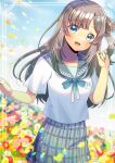 1girl :d blue_bow blue_eyes blue_nails blue_sky blurry blurry_background blush bow breasts brown_hair clouds commentary_request commission copyright_request day depth_of_field flower grey_sailor_collar grey_skirt hair_ornament hairclip hand_up kou_hiyoyo long_hair looking_at_viewer mole mole_under_eye nail_polish one_side_up orange_flower outdoors petals pink_flower pleated_skirt red_flower sailor_collar school_uniform serafuku shirt short_sleeves skeb_commission skirt sky small_breasts smile solo virtual_youtuber white_flower white_shirt yellow_flower 