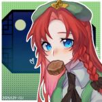  1girl black_ribbon blue_eyes braid chinese_commentary collared_shirt commentary_request food_in_mouth food_request green_vest hair_ribbon heart highres hong_meiling long_hair outline parted_bangs portrait redhead ribbon shirt solo touhou vest white_outline white_shirt xianyujunzhimiyingla 
