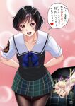  black_hair clenched_hand finalcake green_eyes hiding highres looking_at_viewer open_mouth pantyhose pleated_skirt reina_(tekken) school_uniform short_hair skirt smile tekken tekken_8 