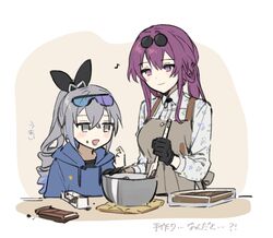  2girls apron black_gloves blue_hoodie blush bowl brown_apron chocolate closed_mouth drill_hair drill_ponytail eyewear_on_head food food_on_face gloves grey_eyes grey_hair highres honkai:_star_rail honkai_(series) hood hood_down hoodie kafka_(honkai:_star_rail) long_sleeves low_ponytail multiple_girls open_mouth purple_hair rizu033 shirt silver_wolf_(honkai:_star_rail) smile sunglasses translated tray violet_eyes white_shirt 