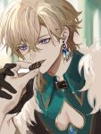  absurdres aventurine_(honkai:_star_rail) black_gloves blonde_hair chocolate clothing_cutout collared_shirt dr._ratio_(honkai:_star_rail) earrings fractalmagnolia fur_trim gloves hair_between_eyes highres holding honkai:_star_rail honkai_(series) jewelry male_focus open_mouth out_of_frame shirt short_hair solo_focus 