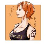 1girl arm_tattoo black_tank_top character_name commentary_request heart highres looking_to_the_side nami_(one_piece) one_piece orange_background orange_hair profile short_hair sidelocks solo tank_top tattoo torapunch 