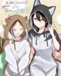  2girls ^_^ animal_ear_hood black_hair blush character_name closed_eyes closed_mouth commentary_request freckles grey_hair hair_between_eyes hand_on_another&#039;s_head highres hood hood_up ichihara_seri ichinose_ruri kimi_to_tsuzuru_utakata long_hair long_sleeves multiple_girls official_art onesie open_mouth sitting sleeves_past_elbows smile translation_request yellow_eyes yuama_(drop) 