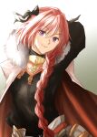  absurdres arm_behind_head astolfo_(fate) black_bow black_shirt bow braid cape cheb_0w0 closed_mouth fang fate/grand_order fate_(series) fur-trimmed_cape fur_trim gradient_background hair_between_eyes hair_bow hair_intakes highres long_hair pink_hair shirt single_braid skin_fang smile very_long_hair violet_eyes white_cape white_fur 