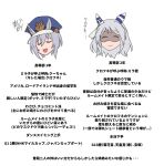  2girls animal_ears character_profile commentary comparison dual_persona ear_covers ear_ornament ears_through_headwear false_smile fukuro_(maruaru00) genderswap genderswap_(mtf) grey_hair hair_between_eyes hat highres hishi_miracle_(umamusume) horse_ears horse_girl kurofune_(racehorse) medium_hair military_hat multiple_girls narcissism original peaked_cap portrait shaded_face short_hair smile translation_request umamusume 