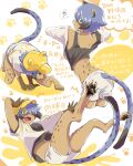  1girl animal_ears animal_nose basketball blue_hair body_fur brand_new_animal commentary dolphin_shorts feet furry furry_female highres jacket kagemori_michiru leopard_girl leopard_tail mokutanuko navel short_hair shorts solo tail transformation white_jacket 