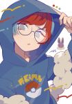  1girl :o arm_up auko blue_hair blue_hoodie color_guide commentary_request eevee glasses grey_eyes highres hood hood_up hoodie looking_at_viewer multicolored_hair penny_(pokemon) poke_ball_print pokemon pokemon_sv redhead round_eyewear simple_background solo_focus two-tone_hair upper_body white_background 