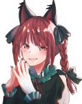  1girl animal_ears black_bow blush bow braid cat_ears cat_girl hair_bow highres kaenbyou_rin looking_at_viewer own_hands_together red_eyes red_nails shi_ppo_no side_braids simple_background solo touhou twin_braids upper_body white_background 