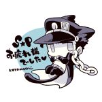  1boy animal_ears belt cat_ears cat_tail chain chibi chibi_only coat full_body hat jitome jojo_no_kimyou_na_bouken kemonomimi_mode kotorai kujo_jotaro long_sleeves male_focus monochrome no_nose pants shirt signature solo tail translation_request 