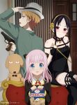 1boy anya_(spy_x_family)_(cosplay) bond_(spy_x_family) dog fujiwara_chika kaguya-sama_wa_kokurasetai_~tensai-tachi_no_renai_zunousen~ look-alike lookalike multiple_girls peanut pistol shinomiya_kaguya spy_x_family twilight_(spy_x_family)_(cosplay) weapon yor_briar_(cosplay)