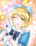  1girl absurdres blonde_hair blue_hairband blue_ribbon blurry blurry_background dated green_eyes hairband happy_birthday highres idolmaster idolmaster_cinderella_girls miyamoto_frederica one_eye_closed open_mouth puffy_short_sleeves puffy_sleeves ribbon short_hair short_sleeves smile solo sparkle_background upper_body yasuda_aki 