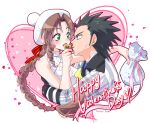  1boy 1girl aerith_gainsborough aerith_gainsborough_(fairy_of_snowfall) bag bare_shoulders black_hair blue_eyes blue_necktie blush braid braided_ponytail brown_hair candy chocolate coat commentary_request couple cropped_torso cross_scar dated dress drill_hair drill_sidelocks earrings final_fantasy final_fantasy_vii final_fantasy_vii_ever_crisis final_fantasy_vii_remake flower food green_eyes happy_valentine heart heart-shaped_chocolate hetero highres holding holding_bag holding_food hug jewelry long_hair necktie official_alternate_costume parted_bangs profile scar scar_on_cheek scar_on_face shikiwo sidelocks spiky_hair stud_earrings sweater sweater_dress turtleneck turtleneck_sweater upper_body valentine white_sweater winter_clothes winter_coat yellow_flower zack_fair zack_fair_(holiday_suit) 