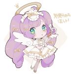  1girl ahoge angel blush bow chibi dress frilled_dress frills full_body green_eyes hair_bow halo holding holding_wand long_hair looking_at_viewer manaka_laala mofu_(ymmofu) open_mouth pretty_series pripara puffy_short_sleeves puffy_sleeves purple_hair shoes short_sleeves solo thigh-highs twintails very_long_hair wand white_background white_dress white_thighhighs white_wings wings yellow_halo 