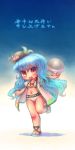  beachball blue_hair blush food fruit hat highres hinanawi_tenshi navel peach red_eyes sankuma shochuumimai solo swimsuit touhou translated 