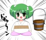  bucket emphasis_lines green_eyes green_hair kirby_(series) kisume kyokutou_hentai_samurai parody short_hair touhou twintails 