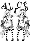  alice_(wonderland) alice_in_wonderland dual_persona highres mizumiyako multiple_girls striped striped_legwear striped_thighhighs thigh-highs thighhighs 