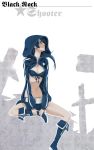  arm_support belt bikini_top black_rock_shooter black_rock_shooter_(character) blue_eyes boots breasts cross highres hoodie knee_boots long_hair navel scar shorts sitting solo star 
