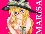  artist_request bespectacled blonde_hair blue_eyes breasts character_name glasses hat kirisame_marisa kyouno_(414119san) long_hair nude red-framed_glasses solo touhou witch_hat 
