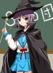  diesel-turbo hat nagato_yuki purple_hair school_uniform short_hair suzumiya_haruhi_no_yuuutsu wand witch_hat yellow_eyes 