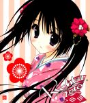  absurdres blush flower highres japanese_clothes kimono long_hair ryohka ryouka_(suzuya) solo twintails 