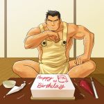  birthday cake food happy_birthday kiba_shuutarou male mouryou_no_hako naked_apron zelo-lee 